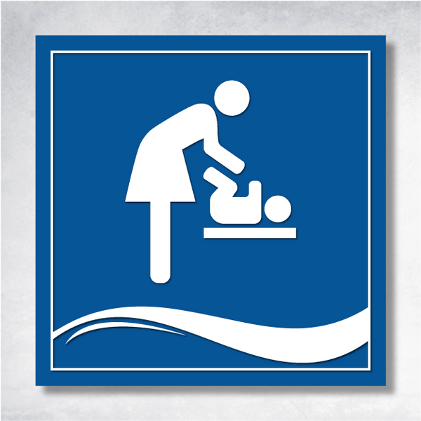 Sigma - Corridor Sign B 8" x 8".