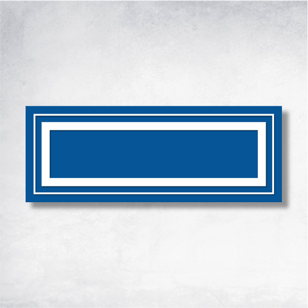 Sigma - Cubicle Name Plate B 8" x 3".